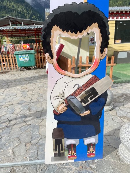 川藏深度之旅33天/A行程2902831