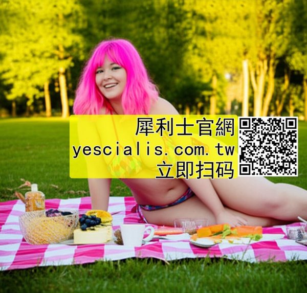 犀利士可以長期服用嗎？專科醫師為你解答優劣2873005