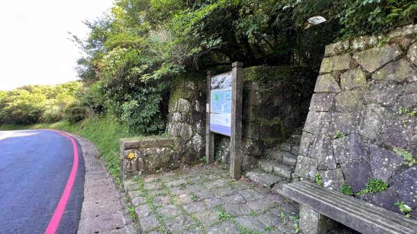 環七星山人車分道-冷水坑至新園街段2166048