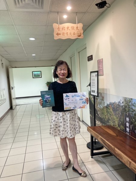 領取臺北大縱走任務一全程完成證書及贈品2808353