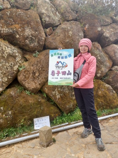 【雲林古坑】療育綠廊。 雲嶺之丘 x杉林步道x五元二角2760581