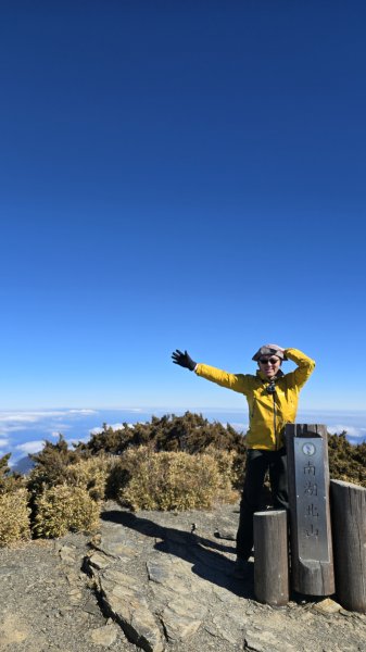 20241229-20250101 南湖群峰2689426