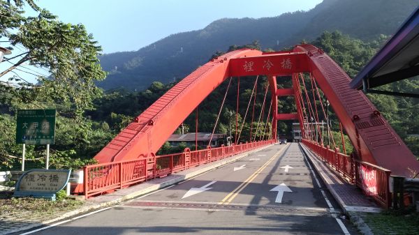 唐麻丹山+蝴蝶谷瀑布O型縱走374524