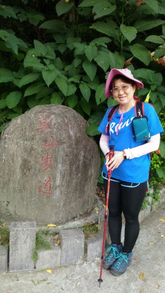 107.05.19 內湖大崙頭山+大崙頭尾山335038