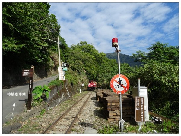 阿拔泉山、觀音石山連走1570771