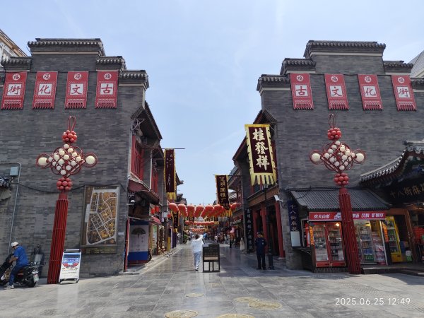河北天津古文化街、山西大同古城
