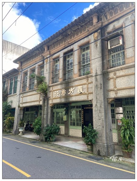 瑞芳四秀 連走一圈2616388