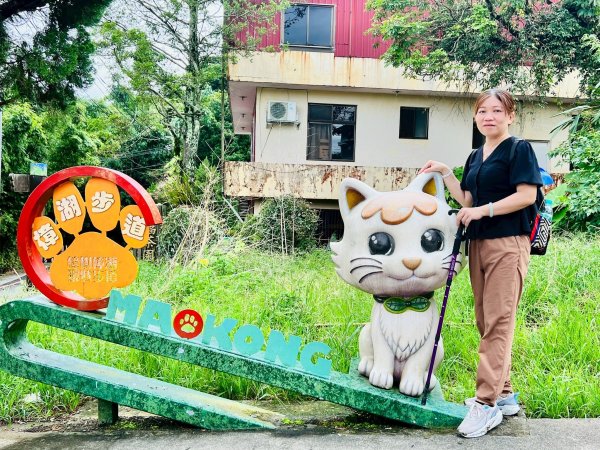 🌈7/26(六)銀河洞+樟樹湖步道+木柵動物園✨FB：熊熊趴爬走🌈2846084