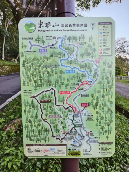 2025_0920 東滿步道2892700