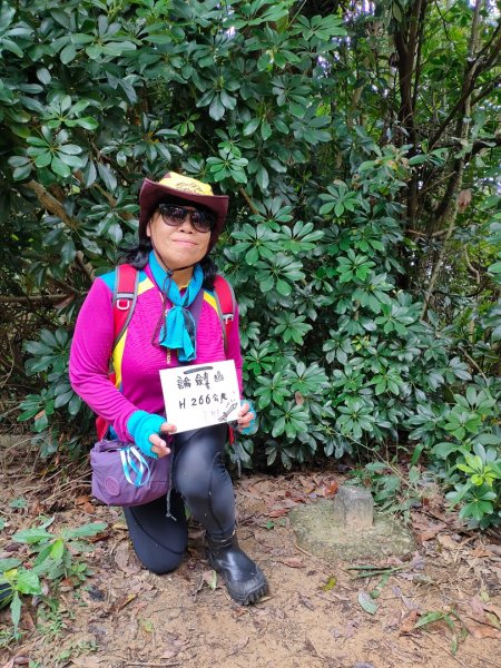 ［金劍縱走］（金面山~劍潭山）（2023/11/14）2352836