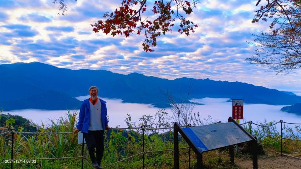 二訪馬拉邦山，解鎖 #琉璃光雲海 #日出雲海  #血月 #斜射光 #楓葉紅了！2668552