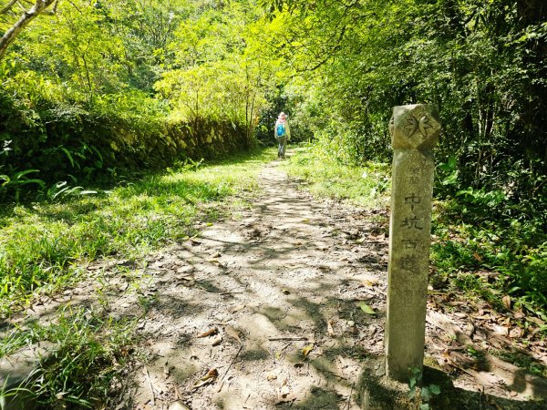中坑古道(淡蘭中路)-新北市雙溪區2886233