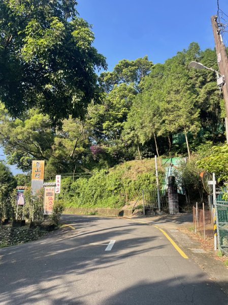 【鳶山山系】鳶山彩壁2858055