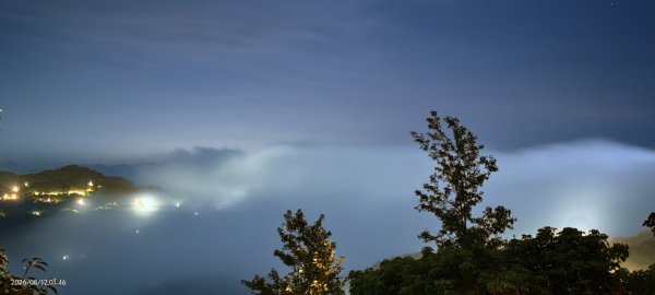 #二格山 #琉璃光 #雲海 #雲瀑 #曙光 8/123102013