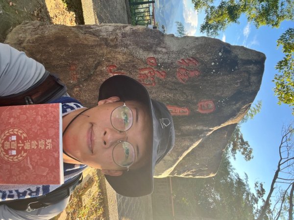 20250821_貓囒山（南投小百岳）2941171