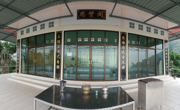 勿洞馬共友誼村地道、文物館、萬花園2487539