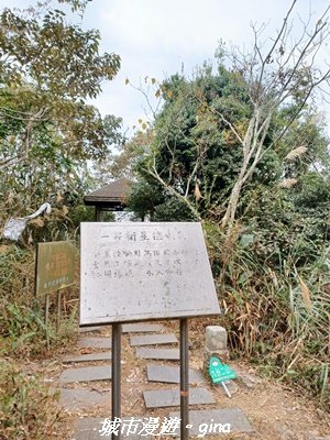 【南投國姓】九份二山x九份二山國家地震紀念地x九號梅莊2981700