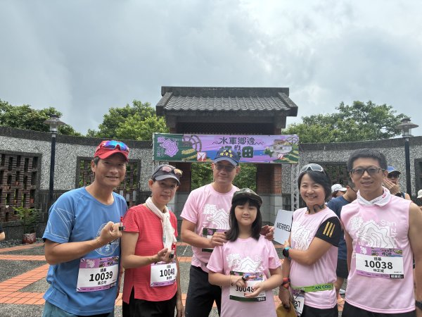 20250504-《探旅新北2025｜三芝定向越野賽全紀錄》2852435