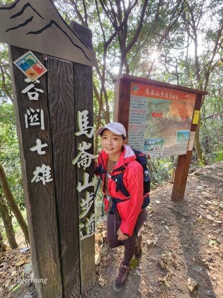 谷關踏青尋吃享溫泉(馬崙山 山江客家料理 露泉渡假溫泉館)2057389