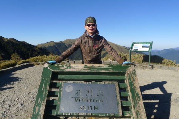 石門山 105.12.18(日)81115