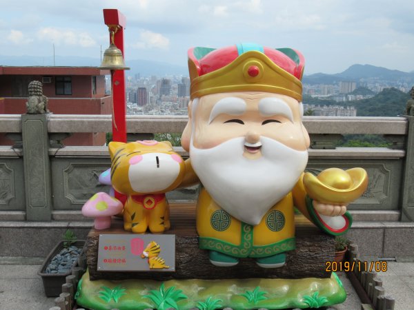 烘爐地南勢角山908500