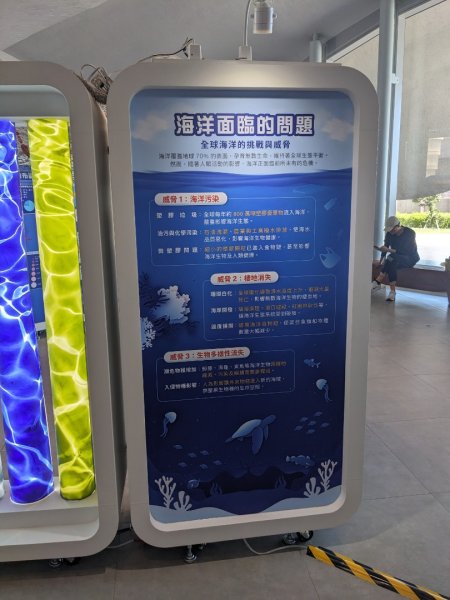 霄裡好風光 運動樂悠遊（親子二日遊）2897912