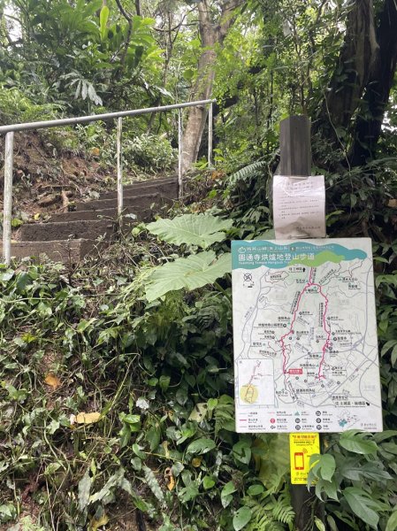 【天上山系】烘爐地土地公段2848189