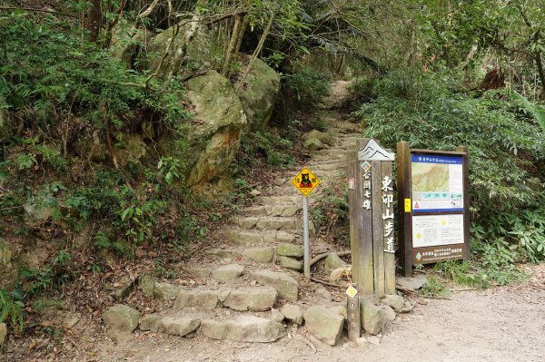 台中 和平 東卯山2674483