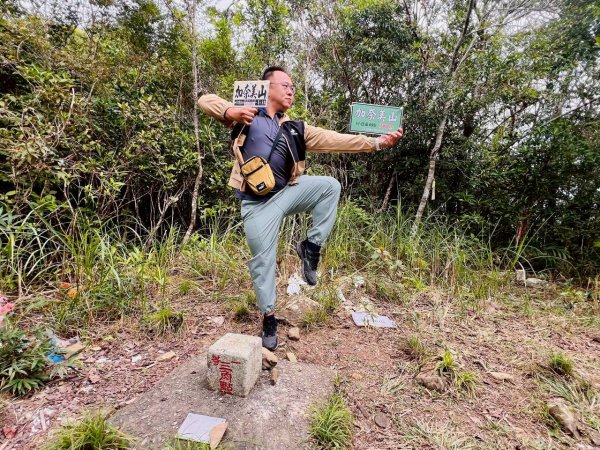 🌈2/21（六）-22（日）台東小百岳四座✨FB：熊熊趴爬走🌈3005301