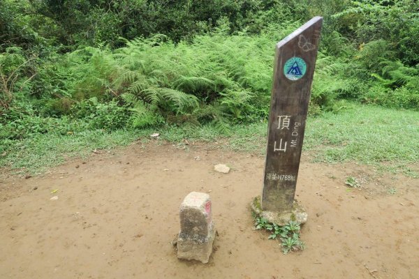 熱爆（頂山溪山，瑪番山）1752815