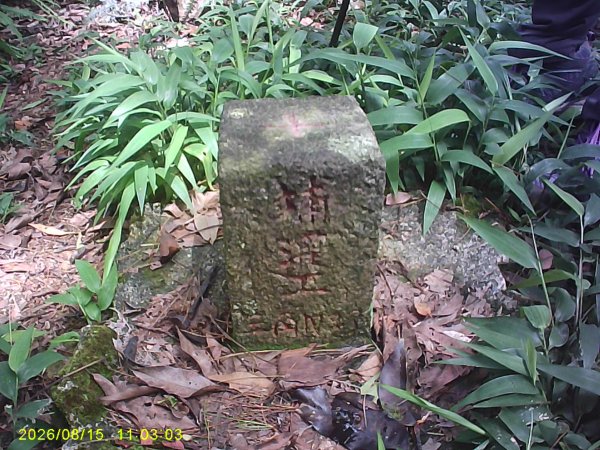 我音四連峰縱走3109043