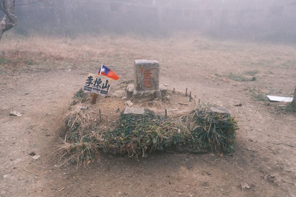 【年輕人爬山趣】大混山縱走李崠山2750858