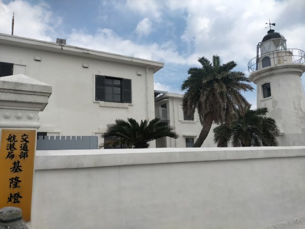 基隆一日雙塔2788177