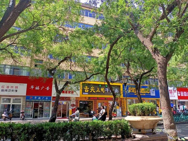 陝西省西安市：騾馬市步行街、鼓樓、鐘樓2220520