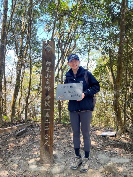 2025/3/22白毛山2823684