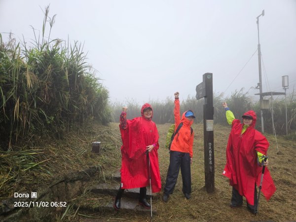 陽明東缺西縱走五連峰+小油坑山(H834m)2928967