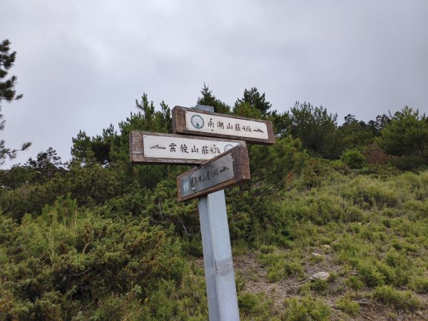 北一段(13/14)審馬陣山 2025_0906~132887543