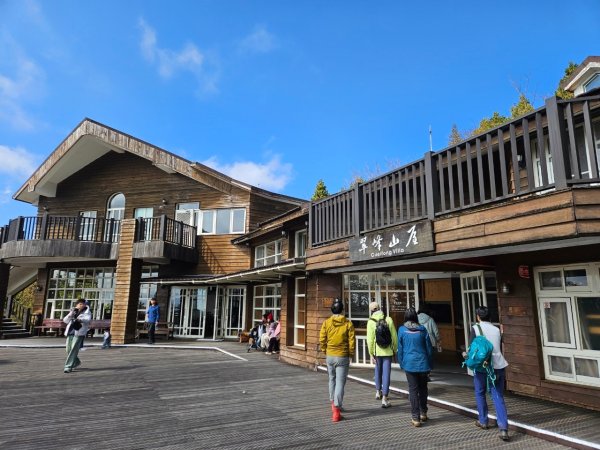 20250130三星山-三星池-翠峰湖-望洋山2702595