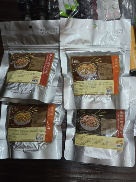 20251003-1006 南湖群峰四天6座百岳2919630