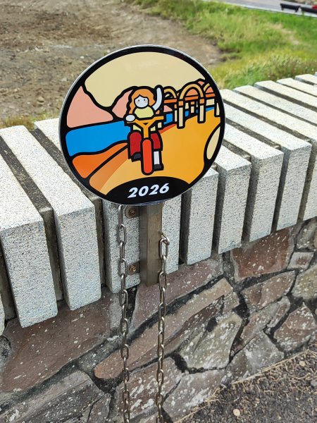 臺北大縱走第七段&第八段3019184