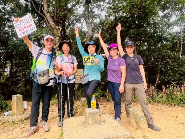 🌈10/19（日）雙石縱走（石牛+石門）✨FB：熊熊趴爬走🌈2921498