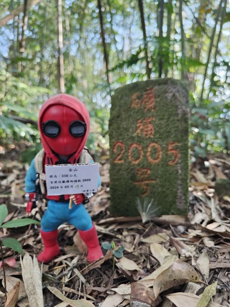 2024.02.17 關西金山2845312