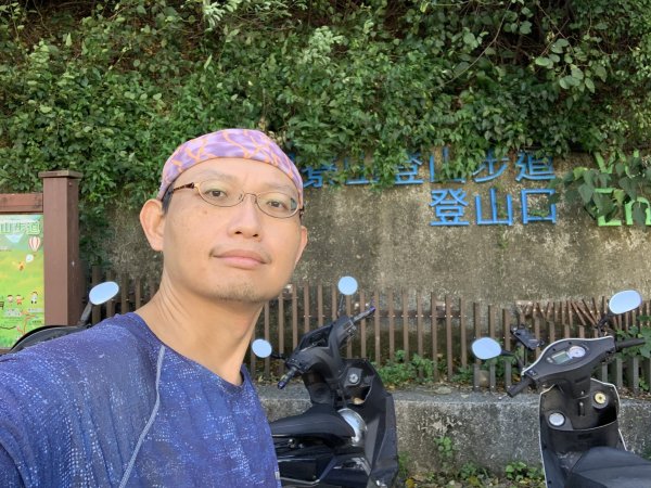 20250809高雄尾寮山(第21刷)2857297