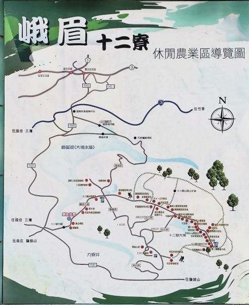 2025/022/22_峨眉湖環湖步道2719287