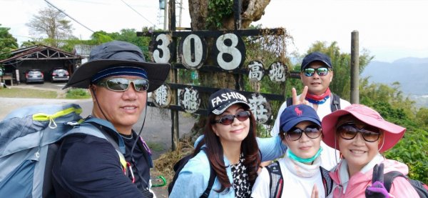 五間登山步道 接308高地773563