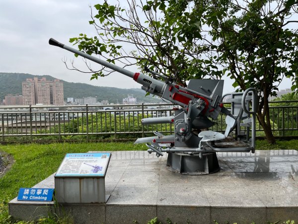 20230422_大棟山+三角頂浦山（新北小百岳）2762315