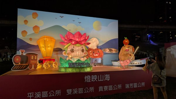 115.02.21新北馬年燈會3005350