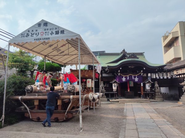 比賣許曾神社封面