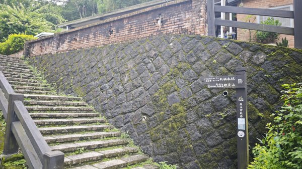 2025-0512內湖到中社2784800