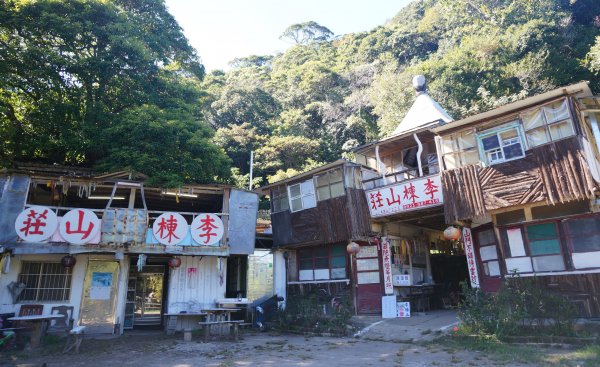 李崠山步道1909716